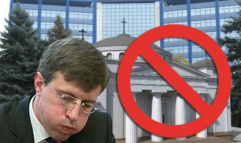 Киртоакэ выступил против строительства собора с усыпальницей в столице.