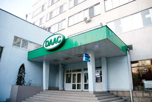 Одна из дочерних предприятий "DAAC-Hermes Group" приобрело вчера на Фондовой бирже Молдовы акции АО "Viorica-Cosmetic" за 51,04 миллиона леев.