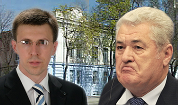 Здание было снесено по приказу президента Воронина.