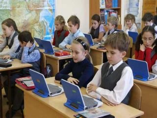 В наступившем учебном году отмечено снижение количества школьников на 383 человека.