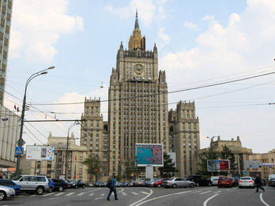 Министерству иностранных дел Российской Федерации пока ничего не известно о существовании кандидата на должность посла Молдовы в Москве.