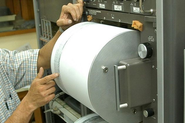 Un cutremur cu magnitudinea de 2,7 grade pe scara Richter a avut loc luni dimineaţa.