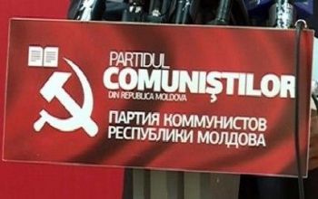 Publicăm integral comunicatul Curţii Constituţionale