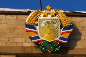 Очередная попытка председателя НСГ Анны Харламенко собрать на первое заседание членов Центральной избирательной комиссии не принесла результата.