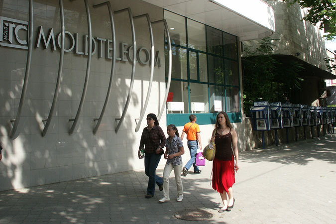 Руководитель ГП «Moldtelecom» в 2012г. задекларировал 562 тыс. леев.
