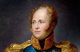 Памятник Александру Первому будет установлен в благодарность гагаузов за то, что именно этот император выделил переселенцам с Балкан Буджакские земли. Фото: 1812.rsl.ru