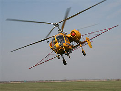 Un purtător de cuvânt al grupului a confirmat că aparatul a fost fabricat de Eurocopter, fără a da alte detalii în acest stadiu.