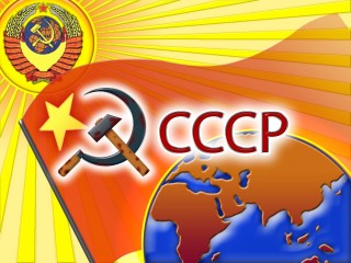 В проекте символ серп и молот приравнивается к нацистской свастике и подлежит запрету.