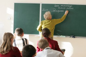 В Республике Молдова будет создано Национальное агентство по обеспечению  качества в области профессионального образования и науки. Фото: finance.bigmir.net 