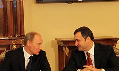 Филат был вынужден полтора часа прождать Владимира Путина.