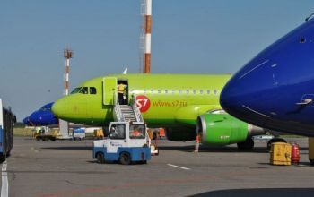 În prezent Repulica Moldova operează zboruri în Federaţia Rusă spre Sankt Petersburg, Soci şi Moscova.