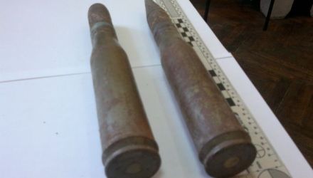 Bărbatul riscă o amendă de până la 12000 de lei sau până la 3 ani de închisoare.