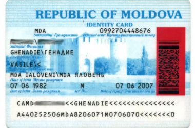 Выданные ранее удостоверения личности прежнего образца будут действительны до истечения своего срока. Фото: mdn.md