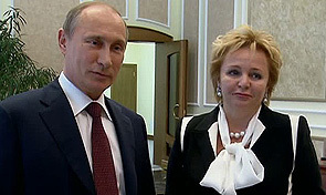 Vladimir Putin, şi soţia sa, Liudmila, în vârstă de 55 de ani, sunt căsătoriţi de aproape 30 de ani.