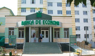 Финальные слушания парламентской следственной комиссии о ситуации в Banca de Economii (BEM) были перенесены с 13 марта на понедельник, 18 марта. Фото: noi.md