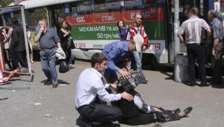 La 27 aprilie curent, în centrul orașului Dnepropetrovsk au avut loc 4 explozii