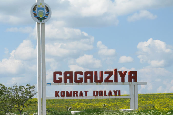 La Congresul „Noii Găgăuzii” se va discuta în special posibilităţile şi formele concrete de cooperare cu Partidul Democrat din Moldova. 