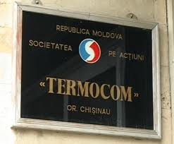 Потребители восстанавливаются в правах сразу после погашения долгов и составления соответствующего ходатайства на имя судебного исполнителя. 