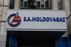 Solicitanţii trebuie să fie informaţi în termen de 15 zile de la primirea cererii. Foto: unimedia.info