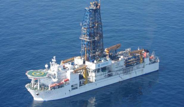 Recordul precedent (2.111 m) fusese atins în zona riftului Costa Rica.