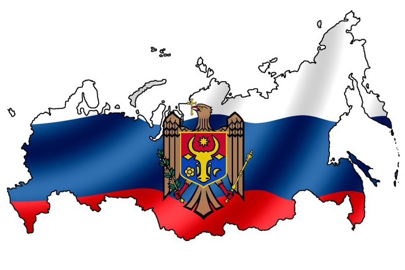Гражданское общество просит у президента Российской Федерации Владимира Путина создать на своей территории Молдавский автономный округ.
