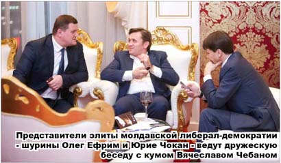После смены власти в 2009 году самой противоречивой и критикуемой сферой реформ был сектор правосудия.