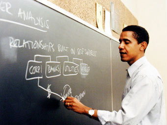 Барак Обама. Архивное фото с сайта barackobama.com