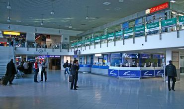 В авиакомпании Air Moldova объясняют это техническими проблемами. 