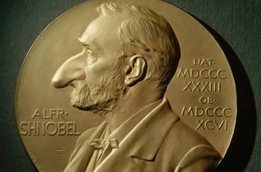 В Гарварде назовут лауреатов премии, которая вручается за самые странные научные достижения.