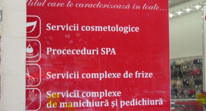 O altă constatare a aceluiași raport este că majoritatea agenţilor economici nu au autorizaţii la textele de publicitate