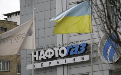 Împrumutul acordat Naftogaz este garantat de statul ucrainean, a anunţat guvernul de la Kiev.