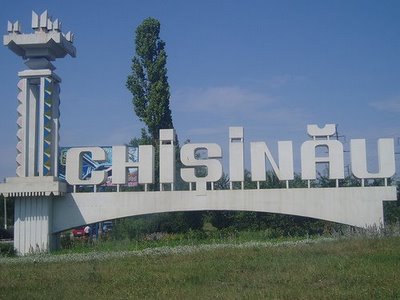 Лидером по уровню преступности в стране неизменно остается Кишинев. Фото: replika.md 