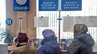 Начиная с 1 апреля, пенсии вырастут без малого на семь процентов.
