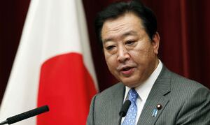 Yoshihiko Noda a anunţat luni a doua remaniere de când a preluat conducerea executivului