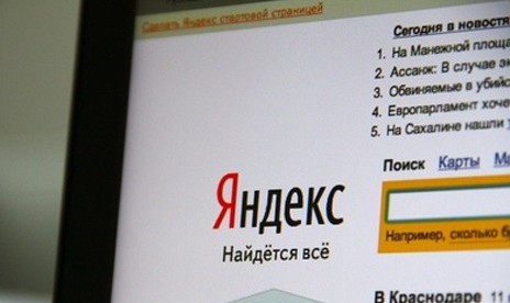 Ведущие интернет-компании договорились сообща бороться с СМС-мошенничеством. 