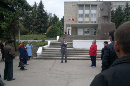 Вход в здание районного совета Рышкан будет заблокирован.