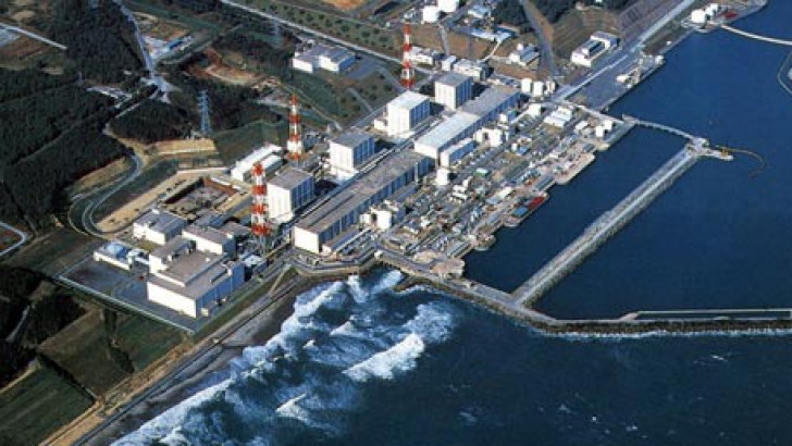 TEPCO, firma care administrează centrala de la Fukushima, a anunţat marţi că o a treia scurgere de apă foarte radioactivă.
