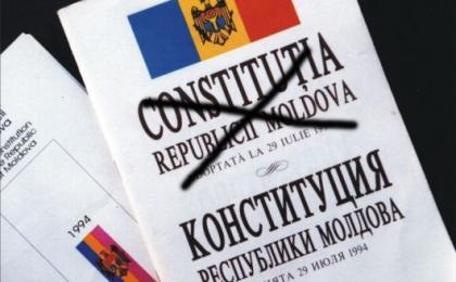 Законы, Конституция, парламент, правительство больше не действуют.