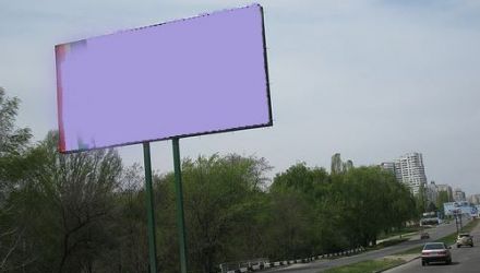 În continuare, panourile vor fi demontate în mod forţat de către serviciile municipale.