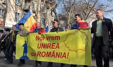 Tradiţionalul marş al unioniştilor nu va avea loc de sărbătoarea Marii Uniri de anul acesta. 