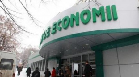 Правительству вновь не удалось продать госимущество на запланированную сумму.