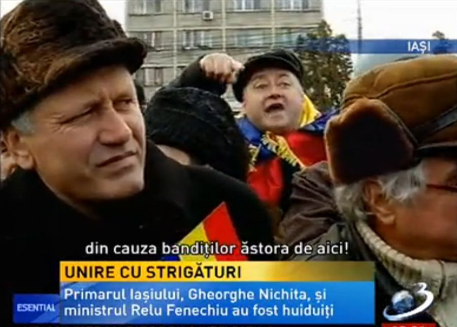 Лидеров правящей коалиции Румынии и Крина Антонеску освистали во время визита в Яссы. 