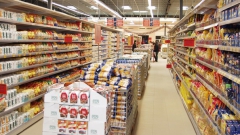  Datele au fost anunţate de către reprezentanţii Agenţiei Naţionale pentru Siguranţa Alimentelor.