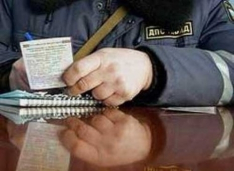 Alte patru persoane, de această dată moldoveni, au fost reţinute de către poliţiştii de frontieră pentru încălcarea regimului de frontieră cu scopul de a pescui ilegal.