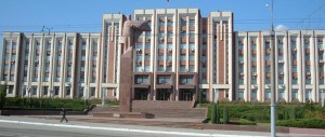 Din cauza perchezițiilor, conferința a fost anulată
