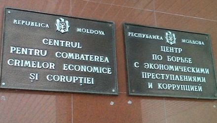 Centrul nu va mai fi o instituţie guvernamentală, ci una autonomă sub control parlamentar