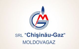 ООО „Chişinău-gaz” обслуживает более 100 000 конечных потребителей. Фото: jurnal.md