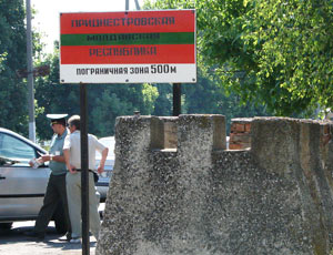 Власти в Кишинёве не дали адекватного ответа на недавний инцидент в Варнице.