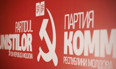 Партия коммунистов потребовала, чтобы министры, имена которых фигурируют в уголовных делах, были отстранены от должности на время следствия. Фото: grenada.md