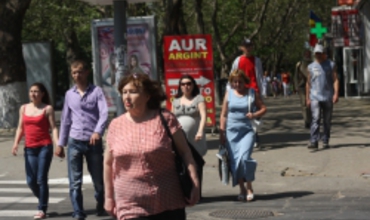 341,46 млн леев взяли в кредит физические лица. Фото: eNews.md
